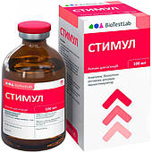 Для імунітету та обміну речовин