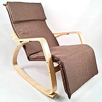 Кресло качалка с подставкой для ног Avko ARC002 Natural Latte А7730-8