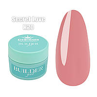 Builder Gel 55 мл., Designer professional (Моделирующий гель) R20 Secret love