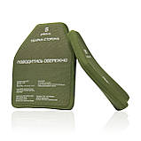 Керамічні бронеплити 5-го класу. Розмір L (26 х 33 см). Вага 2.9 кг. Карбід кремнію., фото 5