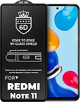 Защитное стекло 6D для Redmi Note 11 / противоударное стекло на редми нот 11