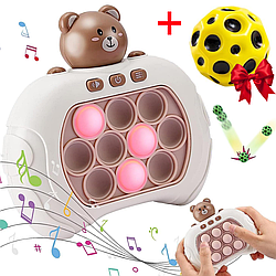 Іграшка антистрес Pop it PRO Bear + Подарунок Антигравітаційний м'яч Gravity Ball Колір Рандом / Ігрова консоль