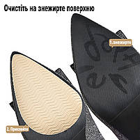 Накладки на підошву для ремонту самоклейка на п'яту або шкарпетку чорного кольору 29160 чорні, фото 2