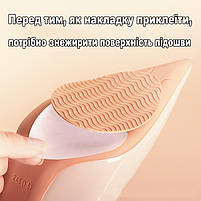 Гумові наклейки на підошву туфель колір бежевий. Взуттєві наклейки для ремонту підошви, фото 3