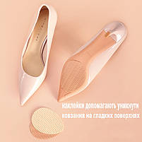 Гумові накладки для реставрації підошви чорні.Наклейки на підошву туфель.Взуттєві накладки для ремонту, фото 8