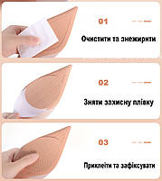 Взуттєві накладки для ремонту світло-бежеві. Гумові накладки для реставрації підошви. Наклейки на підошву туфель, фото 10