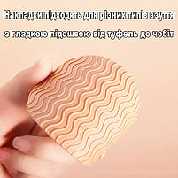 Антиковзні накладки на підошву з гострим носком бежевого кольору. Взуттєві наклейки на підошву туфель, фото 9