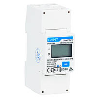 Счетчик Chint (Solax) Power Meter DDSU666 5(80)A