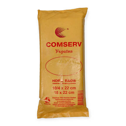 Пакети поліетиленові фасувальні Comserv 10/4х22 см, фото 1