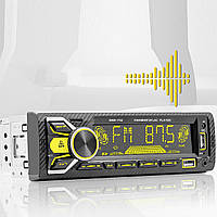 Автомобильный стерео Bluetooth, один DIN автомобильный MP3-радиоплеер с ЖК-дисплеем 7 цветных огней
