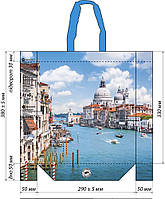 Эко-сумка с ручками ламинированная 33*29 см Венеция