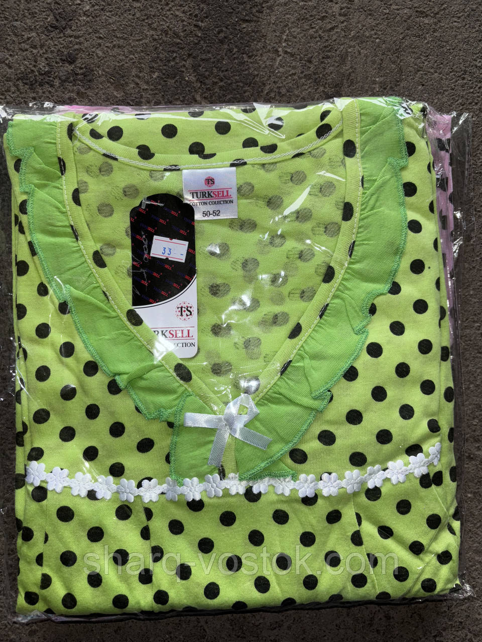 Салатова, фото 1