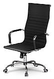 Офісне крісло Sofotel Tokio 2120 Black, фото 2