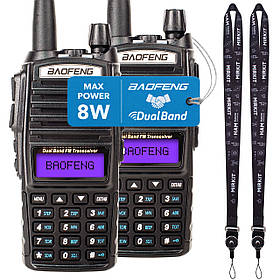 Рація Baofeng UV-82, UHF/VHF, комплект 2 шт., 8 Вт, 2000 мАч + Ремінець на шию