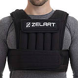 Жилет-обтяжувач набірний 10 кг жилет з регулюванням ваги Zelart FI-2630-10, фото 6