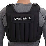 Жилет-обтяжувач набірний 10 кг жилет з регулюванням ваги Zelart FI-2630-10, фото 7