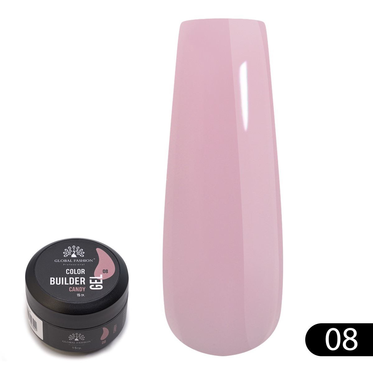 Гель для моделювання нігтів Global Fashion Color Builder Gel №08 Candy 15 мл (Ніжно рожевий)