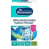 Засіб для гігієни для посудомийної машини Dr. Beckmann  75 мл
