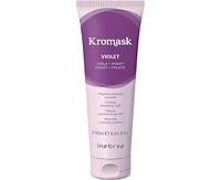 Тонирующая маска для волос "Фиолетовая" Inebrya KroMask Colour Mask Violet