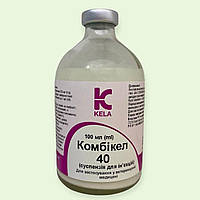 Комбикел 40 (Combikel 40) антибиотик для животных Kela Бельгия, 100 мл