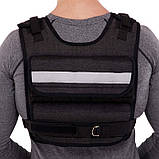 Жилет-обтяжувач набірний 10 кг жилет з регулюванням ваги Zelart TA-7805-10, фото 6