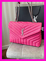 Розовая женская сумка YSL рептилия на цепочке через плечо Сумка брендовая кожаная качественная