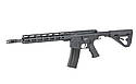 Гвинтівка MOS AR15 -14,5" AR15 Carbine FE™ AT-AR01E-CB  [Arcturus], фото 4