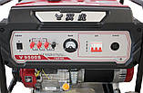 Бензиновий генератор EF Power V9500S, фото 3