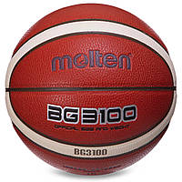 Мяч баскетбольный PU №6 MOLTEN B6G3100 оранжевый hd