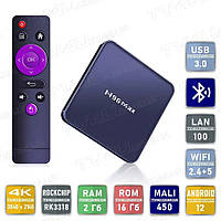 Смарт ТВ приставка H96 MAX V12 2/16 Гб Smart TV Box Android 12 Андроид ТВ бокс Б0709-8