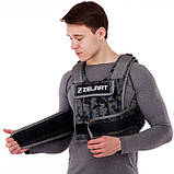 Жилет-обтяжувач набірний 10 кг жилет з регулюванням ваги Zelart TA-7806-10, фото 9