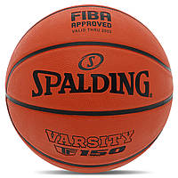 Мяч баскетбольный резиновый SPALDING TF-150 VARSITY 84421Y6 №6 оранжевый hd