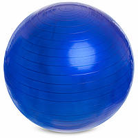 Мяч для фитнеса фитбол глянцевый Zelart FI-1980-65 цвет темно-синий hd