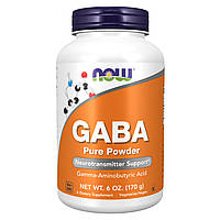 GABA PURE POWDER - 170g (6 OZ)