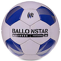 Мяч футбольный HYBRID BALLONSTAR FB-3132 цвет белый-синий hd