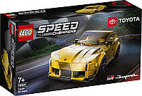 Конструктор LEGO Speed Champions Toyota GR Supra 76901 ЛЕГО Б1766-8