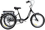 Велосипед триколісний для дорослих Ardis Liman 24", фото 3