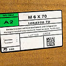 Гвинт М 6х70 мм DIN 7991 c потайною головкою і внутрішнім шестигранником з нержавіючої сталі А2, фото 6