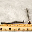 Гвинт М 6х70 мм DIN 7991 c потайною головкою і внутрішнім шестигранником з нержавіючої сталі А2, фото 5