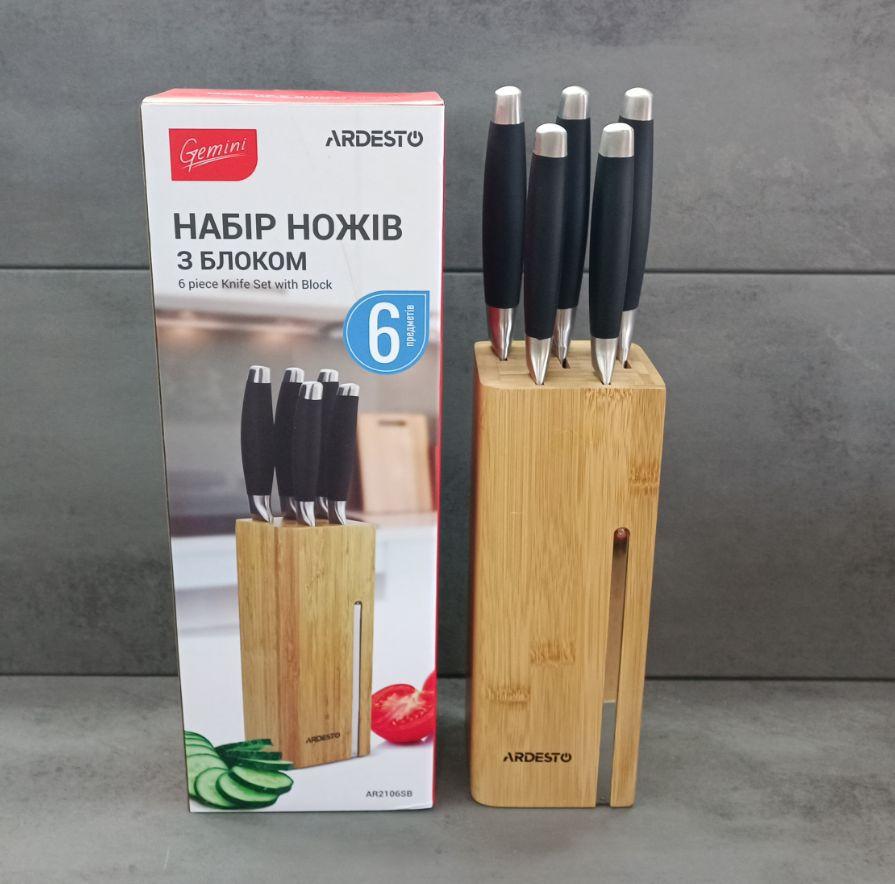 Набір ножів із високоякісної сталі (з бамбуковою підставкою) 6 предметів ТМ "Ardesto" (2106-SB)