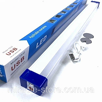 Аккумуляторный LED светильник 15 см