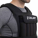 Жилет-обтяжувач набірний 20 кг жилет з регулюванням ваги Zelart FI-2630-20, фото 9