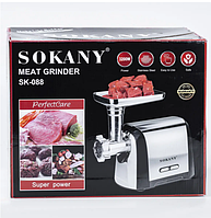 Бытовые электрические мясорубки Sokany SK-088 3200Вт, электромясорубка мощная многофункциональная для дома