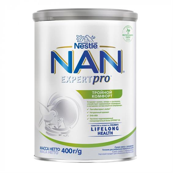 Дитяча суміш нан потрійний комфорт, дитячі молочні суміші NAN Expert Pro nestle 400 грам від кольків та запорів