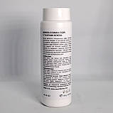 Шовкова ензимна пудра з гранулами жожоба Aquagen Smart4Derma 120 г, фото 2