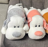 Подушка-обнимашка с одеялком, Детская игрушка-трансформер собака