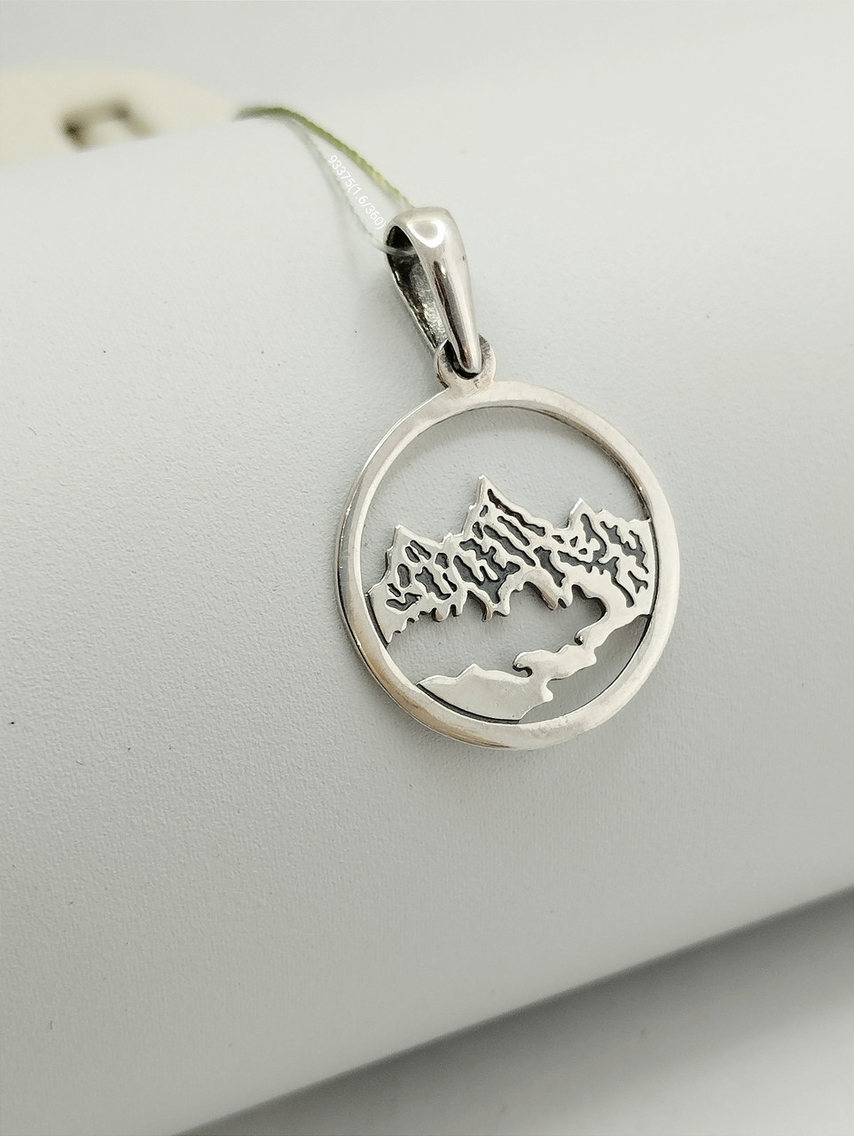 Срібний кулон гори Ukr-gold