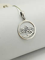 Срібний кулон гори Ukr-gold