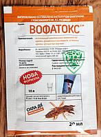 Инсектицид Вофатокс 20 мл Рекорд-Агро