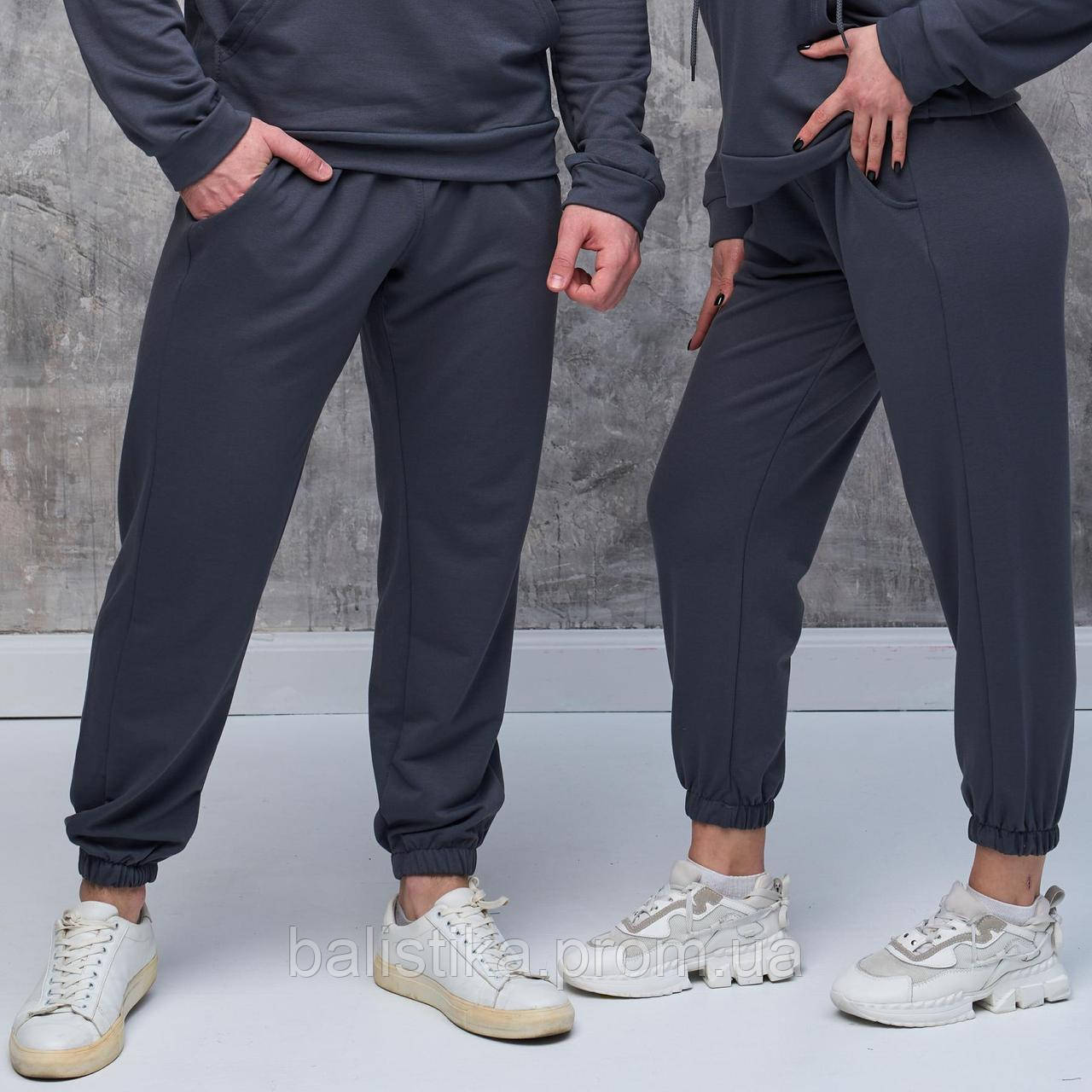 Спортивні сірі штани Heicone Grey,демісезонні легкі базові штани для спорту чоловічі та жіночі унісекс